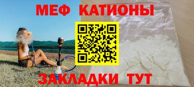 скорость Бугуруслан