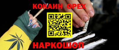 гидропоника Бузулук
