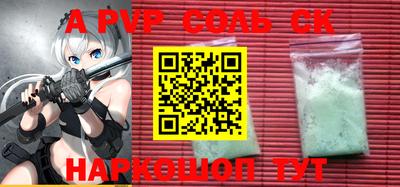 скорость Бугуруслан