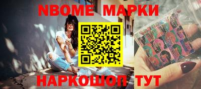 скорость Бугуруслан