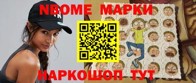 скорость Бугуруслан
