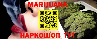 гидропоника Бузулук