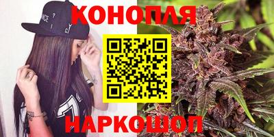скорость Бугуруслан