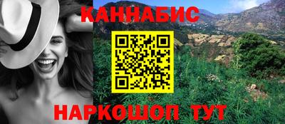 скорость Бугуруслан