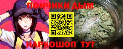 скорость Бугуруслан