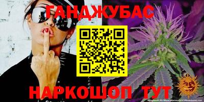 гидропоника Бузулук