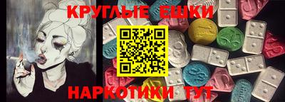 скорость Бугуруслан