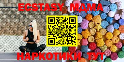 гидропоника Бузулук