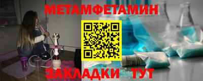гидропоника Бузулук