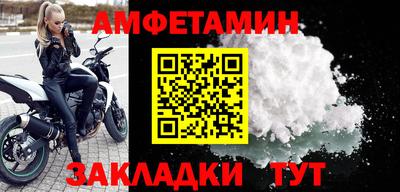 гидропоника Бузулук