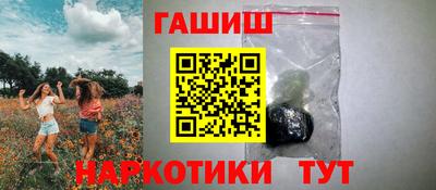 скорость Бугуруслан