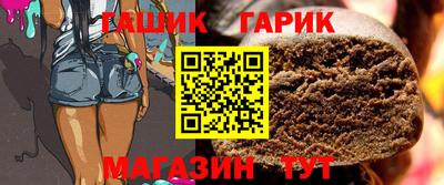 скорость Бугуруслан