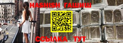 скорость Бугуруслан
